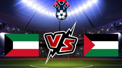 صورة مشاهدة مباراة الكويت و فلسطين بث مباشر 24-06-2022 كأس العرب للصالات