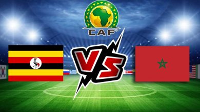 صورة مشاهدة مباراة المغرب و أوغندا بث مباشر 05-07-2022 Uganda vs Morocco